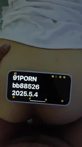 （京津冀）申请论坛码