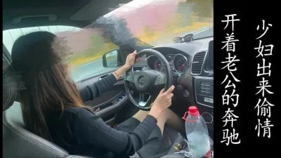 （真实良家,勿拿演员比较！