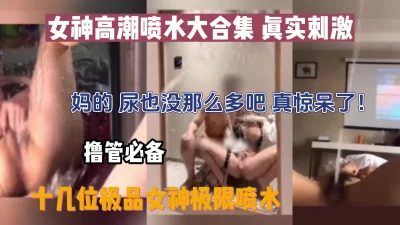 （新款科技约炮神器到货看简阶）