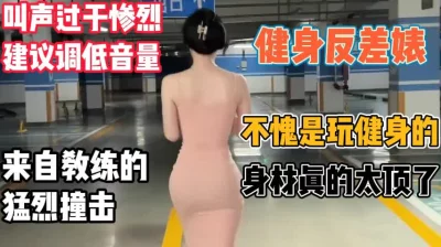 【新款科技约炮神器到货看简阶】