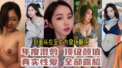 撸管看这一部就够了【简阶下载大神推荐约炮神器】