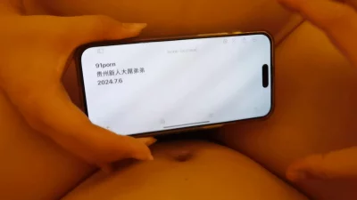 接着发第四弹。