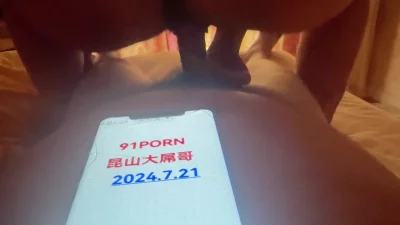 认证论坛求通过，谢谢！